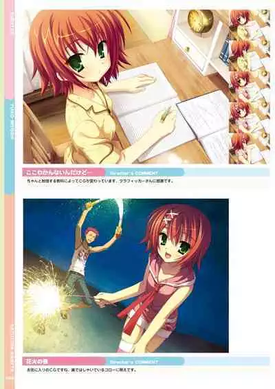 Natsuzora Kanata Official Visual Fan Book