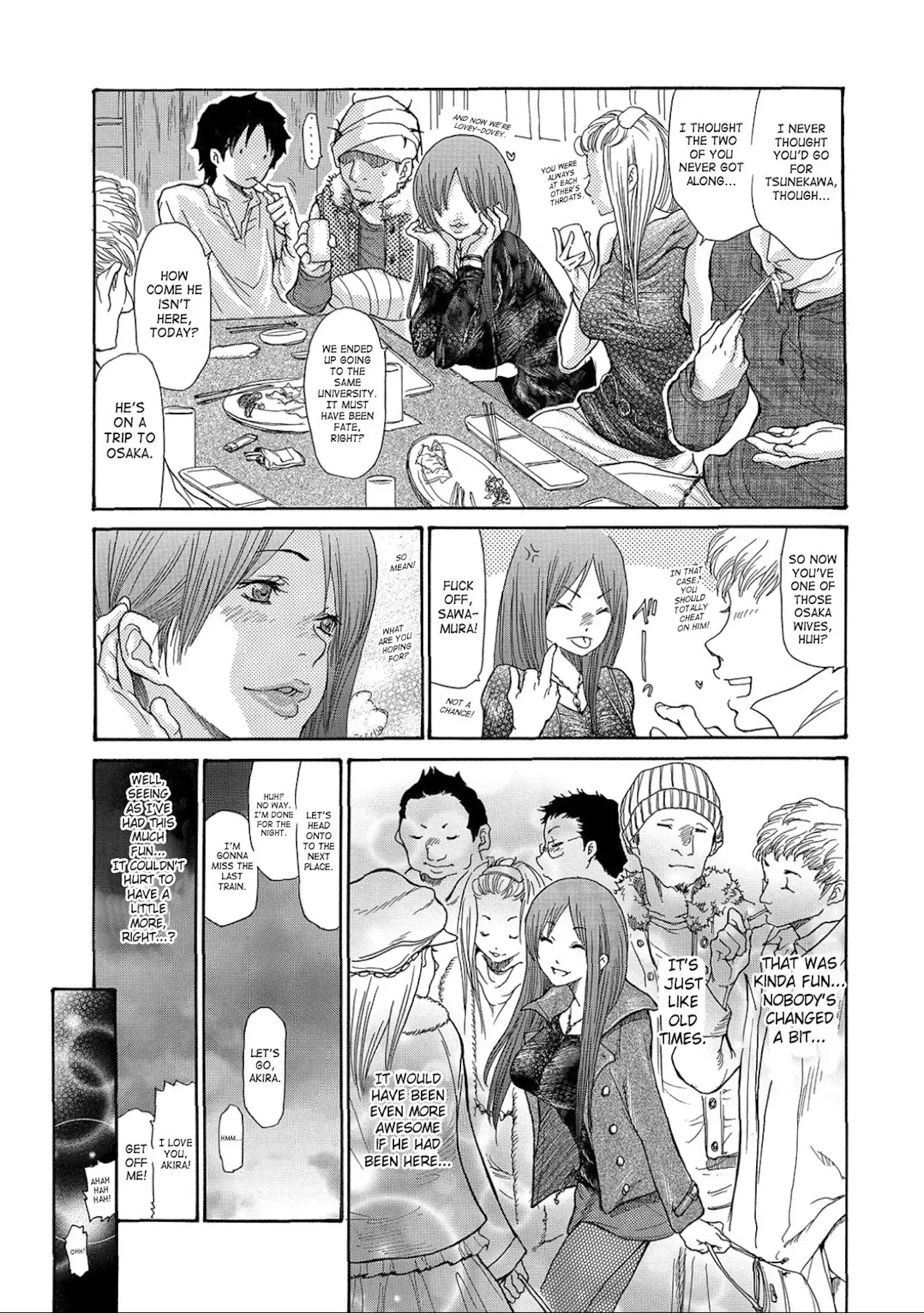 Hitozuma o Mawasu 8-tsu no Houhou