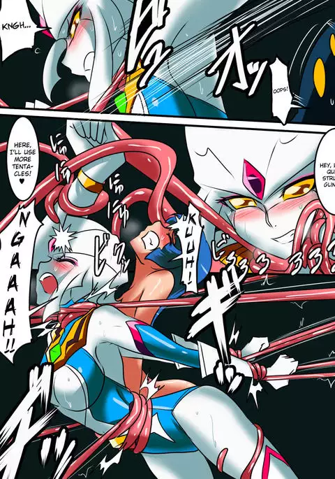 Ultra no Senshi Netisu III Futago no Kaijuu Chuuhen {Hennojin}