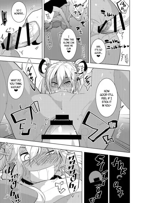 Kazuki-senpai no Ero Hon | Kazuki-senpai's Erotic Book {CapableScoutMan & B.E.C. Scans}