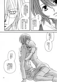 [リリ舎] 応急処置室 (オリジナル)