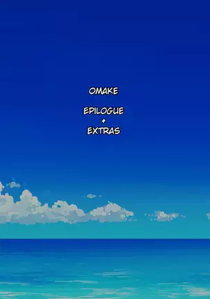 Ore no Kaa-chan | My Mother