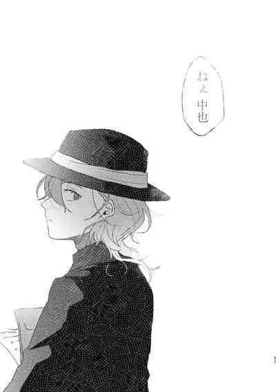 Give you an applause.