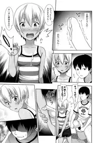 COMIC AUN 2015-07