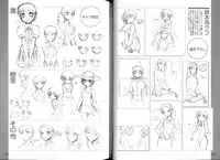 [Liar Soft] KusarihimeReader～ red snow Fran Zoshi～