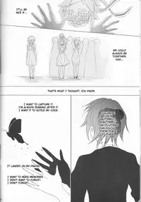 (C82) [Kareha, Shouga Udon (Koudzuki Shinobu, Tamago)] Marshmallow chocolate (Bleach) [English] [Fated Circle]