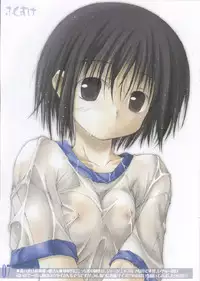 (CR30) [Chuuni+OUT OF SIGHT (Kim Chii)] Fukusuke