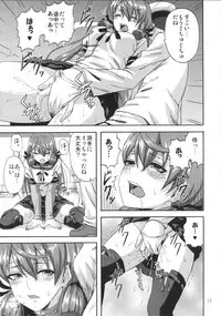 (C87) [Can Do Now! (Minarai Zouhyou)] Yoakashi no Koushou (Kantai Collection -KanColle-)