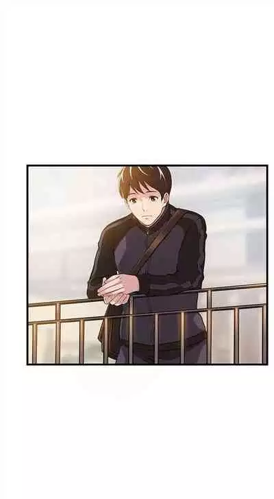 [週日] [Gyou & husky team] 弱點 1-107 官方中文（連載中）