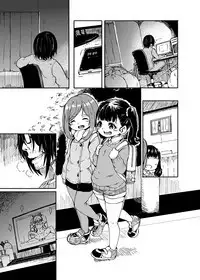 Kimi ga Hitori de Ita no ga Warui