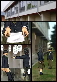 [Kuroneko Smith] Kaa-san no Ana Tsukawasete ~Kouhen~ [Chinese] [翻譯機腦補漢化]