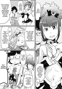 (C78) [COUNTER-CENSORSHIP (Ookami Uo)] Ureshikunai Nekomimi | Unhappy Nekomimi [English] [SaHa]