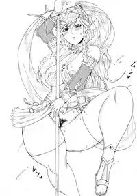 Dark Ritual of Summoning Heroes