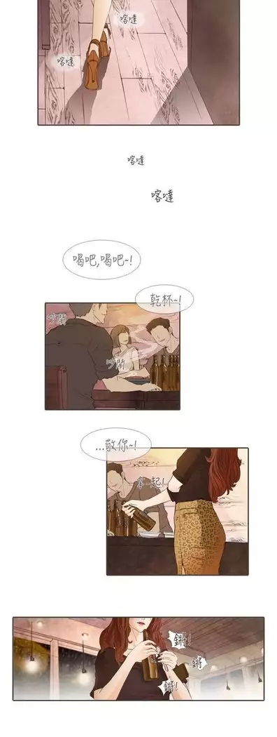 恶女来了请小心