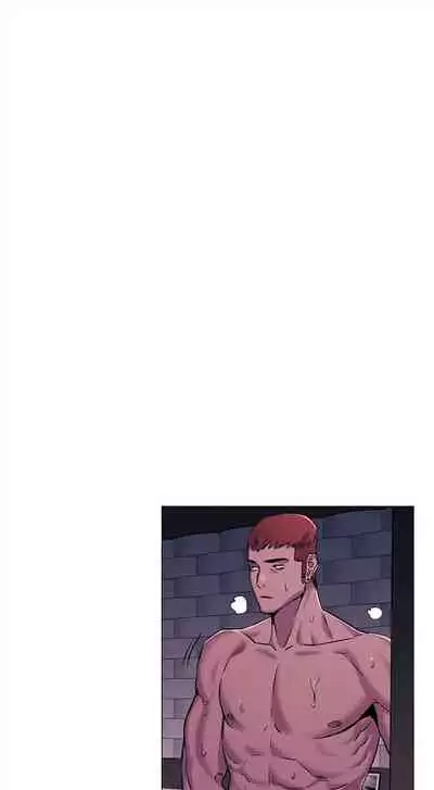 [週五] [洋世 & 經文旗] 衝突 1-104官方中文（連載中）