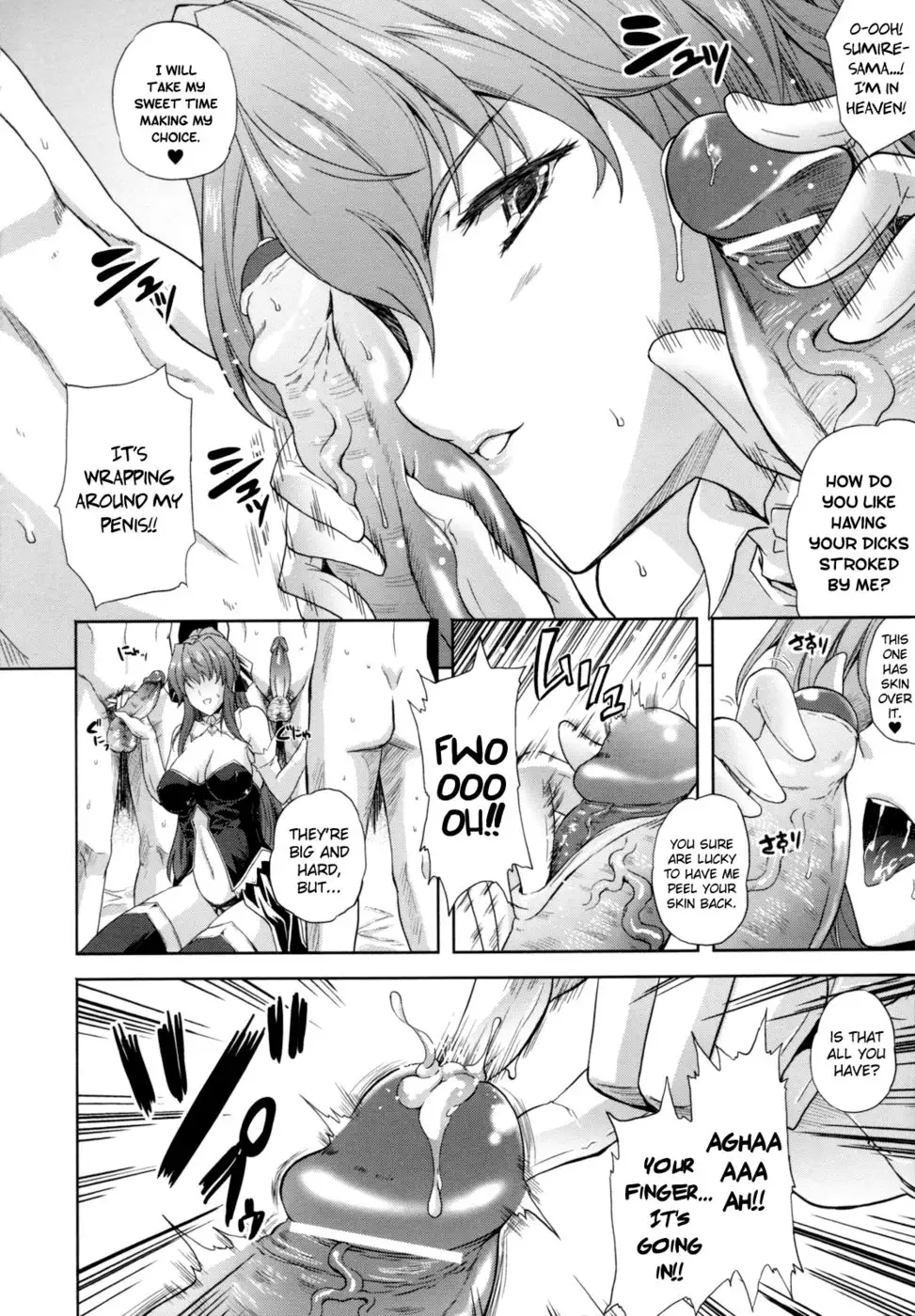ILIAS Chapter 1 "Nuptum"