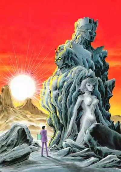 Kenran Goga Go Nagai Art Works