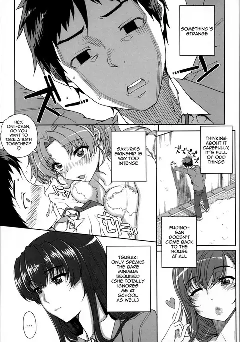 Otome Netoria - Maiden NeTRia