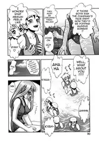 [Minazuki Juuzou] Zutto Zutto Suki Datta... | I've always loved you... [English] [gustmonk]