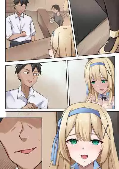 [聖華快楽書店 (エルトリア、千代田マサキ、らんくちゃん、brick、arane)] プリンセス・パラノイア ―悪徳店主に催眠薬を飲まされて逆バニーでご奉仕する姫騎士物語―