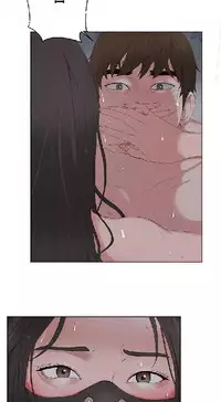 私生,爱到疯狂 完结