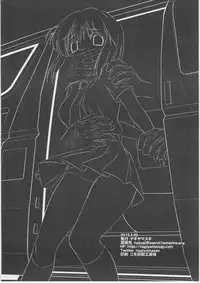 (THE iDOLM@NIAX 7) [Nagiyamasugi (Nagiyama)] Idol Ryoujoku 9 Hagiwara Yukiho Shanai Rachi Rape (THE iDOLM@STER)