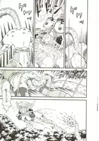 [Goblin] Tainai Hassha