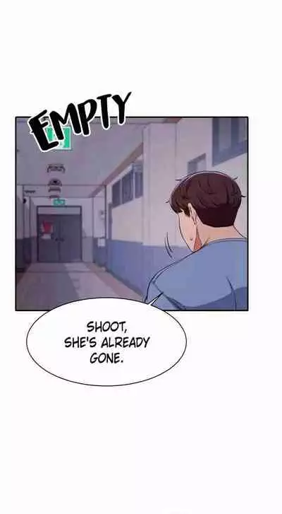 [OB, Overtime Sloth] Is There No Goddess in My College? Ch.18/? [English] [Manhwa PDF]