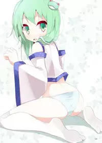 [Usotsukiya (Oouso)] Kutsushita Taizen (Touhou Project) [Digital]