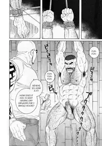 [Gengoroh Tagame] ACTINIA (man-cunt) [Eng]