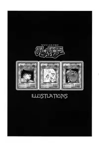 (C61) [KENIX (Ninnin!)] NYU-GI-OH! (Yu-Gi-Oh!) [Chinese] [M&W同人嵌字组]