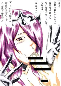 [Ninnindo (Tonsuke)] Anya no Onee-chan (Fire Emblem if) [Digital]