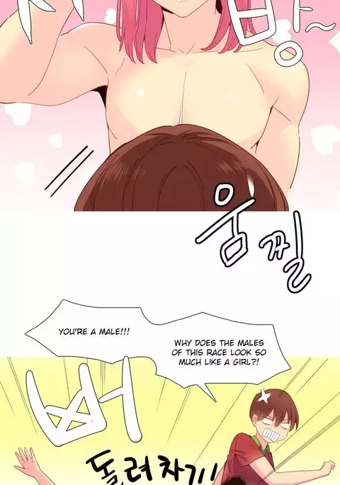 A World That I Rule Ch.01-35