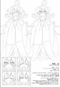 Irotoridori no Sekai COMPLETE ARTWORKS LAST VOLUME