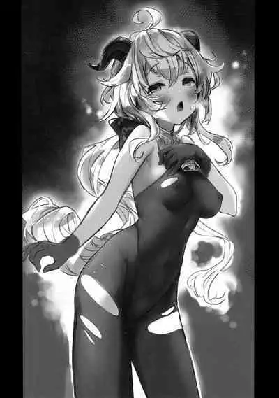 (C101) [bannoutumayoujiire (Bitou)] Ganyu Zangyouchuu (Genshin Impact) [Chinese] [黎欧出资汉化]