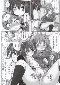 [N.N.F.S (Various)] Takanashi Rikka 100P (Chuunibyou Demo Koi ga Shitai!)