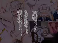 [Double Typhoon] Mahou Shoujo Liz ~VS Slime Otoko! Kutsujoku no Haiboku Koukai Rape~