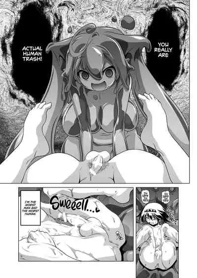 [KAMINENDO.CORP (Akazawa RED)] Bouken no Sho Series Soushuuhen - The Adventurer's Log Has Been Fully Recovered Vol. 1 [English][Digital]