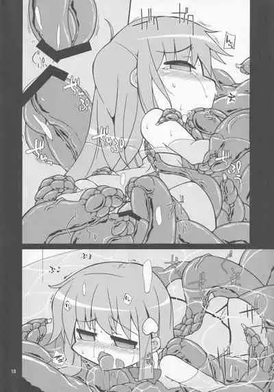 Tenshi no Shokushu Zake