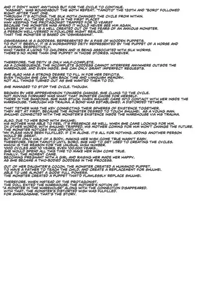 [Sakekan Memorial (SOLOPIPB)] Shiragasane Kire (Shiragasane Soushuuhen Koromo) [English] [Kafka]+[rampantserenity]+[Lazarus H]+[TSHH] [Digital] [FULL COMPILATION]