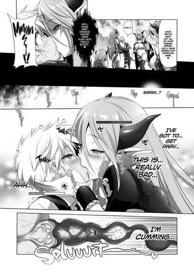 [KAMINENDO.CORP (Akazawa RED)] Bouken no Sho Series Soushuuhen - The Adventurer's Log Has Been Fully Recovered Vol. 1 [English][Digital]