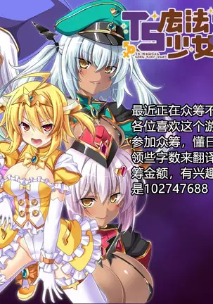 怪人ピエロマスク