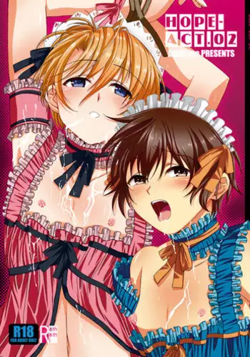 (C81) [Inkstone (Amami Ryouko)] HOPE-ACT.02