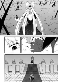 (Rainbow Flavor 13) [Yukirinrin! (Oyu)] Princess no Shitsukekata (Go! Princess PreCure) [Chinese] [沒有漢化]