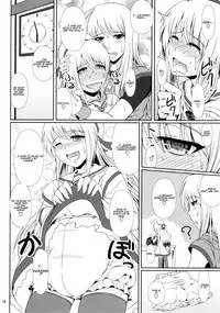 (C90) [Atelier Lunette (Mikuni Atsuko)] SCANDALOUS -Haisetsu no Utahime- act.7 [English]