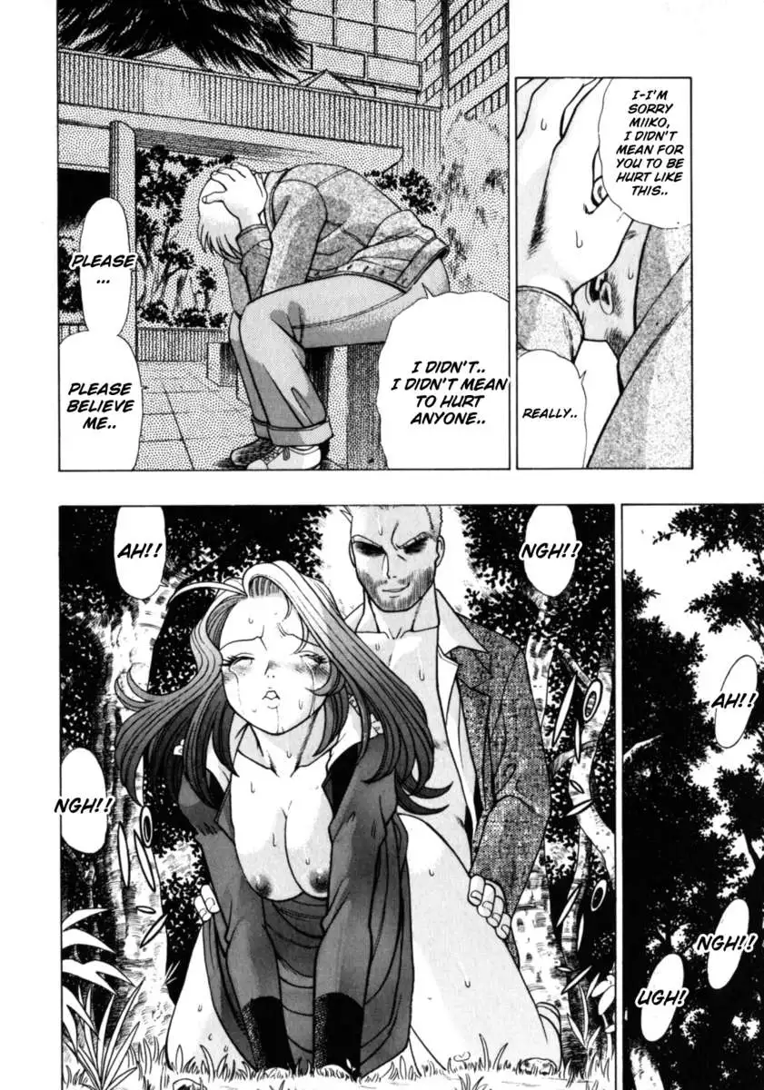 Hito ni Ienai Aidagara