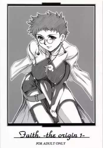 (SC37) [H.B (B-RIVER)] Faith. -the origin 1-