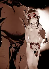 [RIN (Mochi)] Kyoh Raku no Utage (Kingdom) [Chinese] [final×lolipoi漢化] [digital]