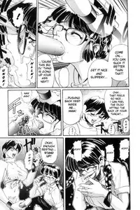 [NeWMeN] Secret Plot DEEP Ch. 1-8 [English] [ShadowRFox]