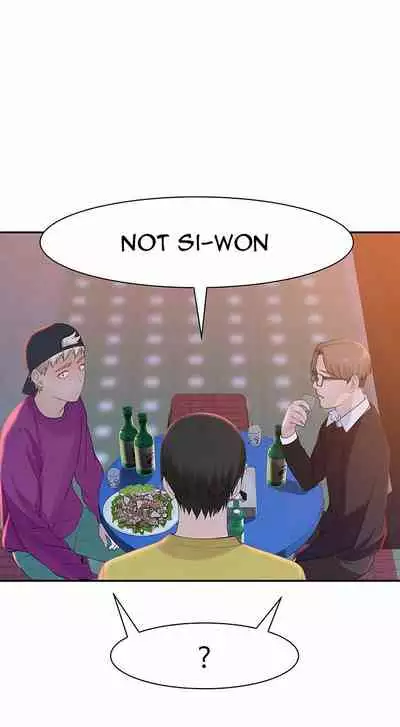 우리 사이 | BETWEEN US Ch. 18-22 [English]